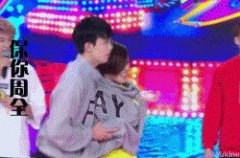 譚松韻的粉絲名叫什么