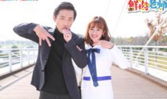 陳鈺琪是富二代嗎