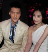 倪妮井柏然差幾歲