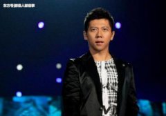 吐槽大會汪蘇瀧是哪一期