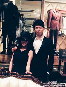 買超比張嘉倪大幾歲