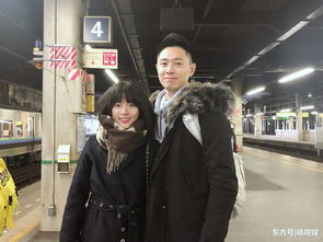 買超比張嘉倪大幾歲