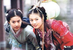 劉亦菲老公叫什么名字