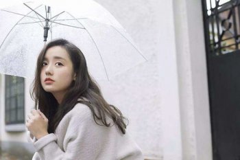 劉雯大婊姐是什么意思