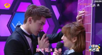 吳昕和湖南衛視解約了嗎