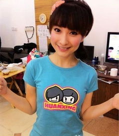 吳昕和湖南衛視解約了嗎