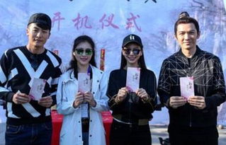 孫藝洲上跑男了嗎