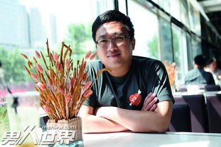 宋威龍?jiān)谀睦锷蠈W(xué)