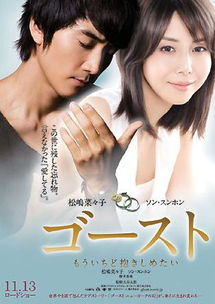 宋承憲主演的電影大全