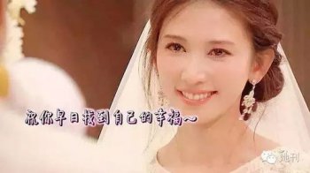 宋智孝為什么不結(jié)婚
