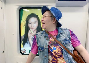 張歆藝為什么不露腿