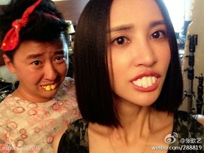 張歆藝為什么不露腿