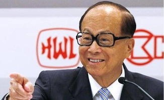 李嘉欣和李嘉誠是什么關系