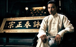 李小龍是葉問的徒弟嗎