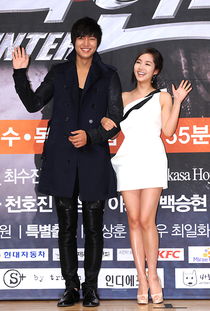 李敏鎬和樸敏英怎么啦