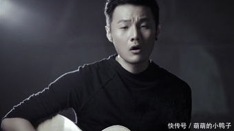 李榮浩前女友是誰