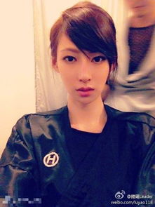 李榮浩前女友是誰