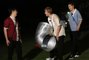 極限挑戰沙溢金鐘罩是哪一期