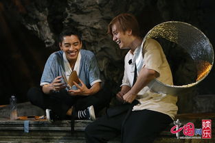 極限挑戰沙溢金鐘罩是哪一期