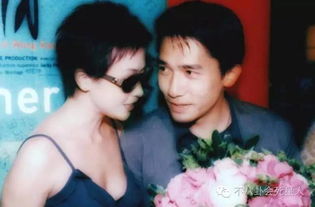 梁朝偉為什么娶劉嘉玲