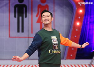 沙溢極限挑戰哪一期