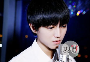 王俊凱的女朋友是誰