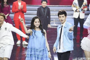 王牌對王牌歐陽娜娜是哪一期