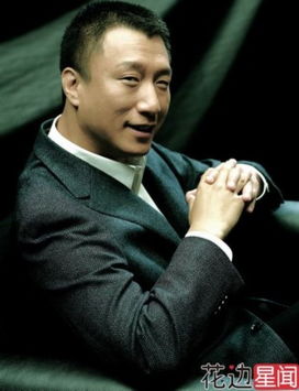 王自健被富婆包過嗎