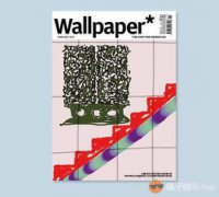 快手白小白真實姓名叫什么