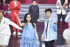 王牌對王牌歐陽娜娜是哪一期