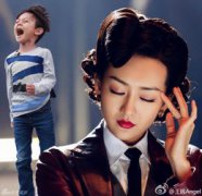 王鷗在瑯琊榜演什么