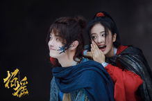 白鹿的男朋友是誰(shuí)