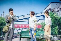 賈玲的媽媽叫李煥英嗎