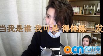 賈玲個人資料體重多少