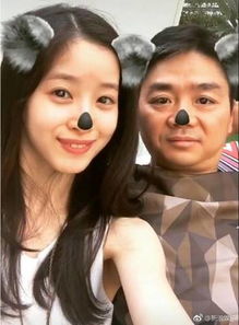 陳赫老婆前妻有孩子嗎