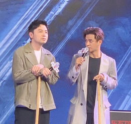 雷佳音頭圍多大