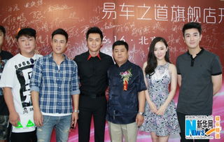 霍思燕李晨是什么關系