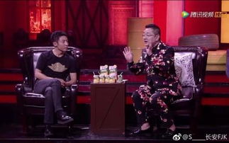 吐槽大會(huì)撒貝寧哪年參加的