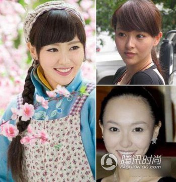 唐嫣多大了年齡