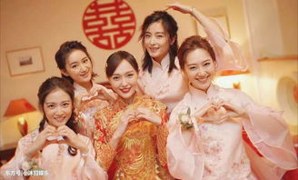 唐嫣羅晉怎么認識的