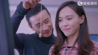 唐嫣羅晉怎么認識的