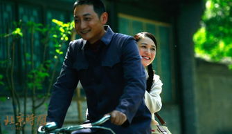 孫藝洲和陳喬恩演的什么