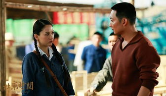 孫藝洲和陳喬恩演的什么