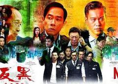 張大大戀愛對象是誰