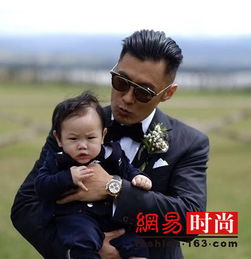 彭于晏結婚了嗎