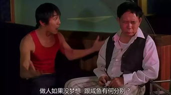 楊坤女朋友是誰