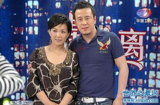 楊坤女朋友是誰