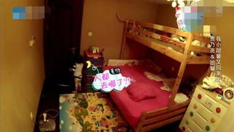 沙溢家住哪個小區