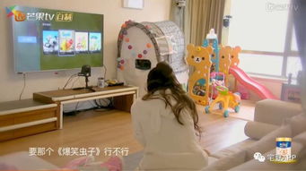 沙溢家住哪個小區