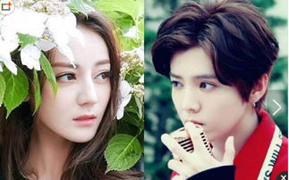 熱巴張彬彬在一起嗎